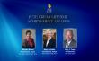 Three Distinguished Leaders to Receive AACUC 2026 Pete Crear Lifetime Achievement Award