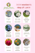 Garden Media Group Releases 2026 Mother's Day Gift Guide