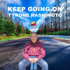 24832932 keep going on cover