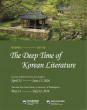 KCCLA & National Museum of Korean Contemporary History Present The Deep Time of Korean Literature