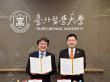Pasona Group and Taipei Medical University Sign MOU for Professional Development and Research