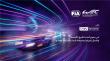  تحصل beIN SPORTS على حقوق بث بطولة العالم لسباقات التحمل في 35 دولة حول العالم