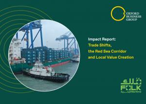Folk Maritime IR