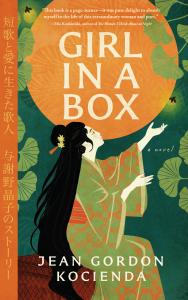 Girl in a Box book cover
