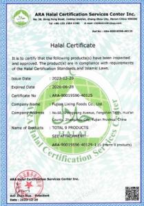 HALAL-Certified Freeze-Dried Foods
