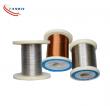 Showcasing Precision: China Leading Copper Nickel Resistance Wire Manufacturer at the Shanghai Electrothermal Exhibition