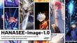 Xross Road Launches Proprietary Image Generation Model 'HANASEE-image-1.0'