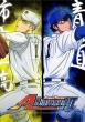 Ace of the Diamond act II –Second Season– Seidou vs Ichidai Sankou visual revealed, Sawamura vs Amahisa duel begins