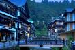 Voyage au Japon 2026 : Yamagata parmi les 25 destinations incontournables de National Geographic