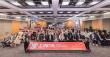 Taiwan’s Mobileheroes Competition Opens the Door to Next-Generation Communications