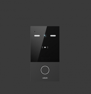 Leading smart intercom solutions for safer communities