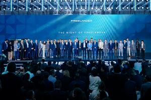 24841057 group photo