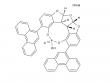 AiFChem Enhances Drug Discovery as a Reliable Innovative Chiral Building Blocks Solution Provider