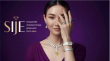 Singapore International Jewellery Expo Launches A New Brand Identity Ahead of its 2026 Edition
