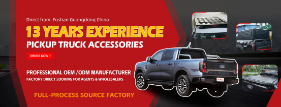 Reliable Solutions for Pickups from a Specialized China tonneau cover Manufacturer in Foshan