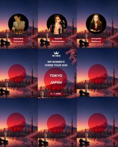 Japan will step onto the global chess stage in June 2026, as Tokyo prepares to host a top-tier international chess event for the first time in the country’s history