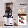 Kuvings Saudi Arabia Launches Stay Hydrated Sale with Up to 20% Off Cold Press Juicers 
