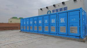 HET 5MW AEM Electrolyser Stack Container