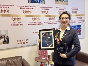 Maria Sun1