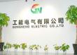 Power Distribution and Switchgear Systems Drive Growth in Global Electrical Infrastructure Market