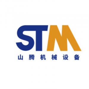 24843396 logo for henan centbro machiner