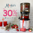 Kuvings Netherlands Hosts Mother’s Day Promotion with Up to 30% Off Juicers and Blenders