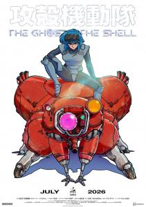 TV Animation “THE GHOST IN THE SHELL”