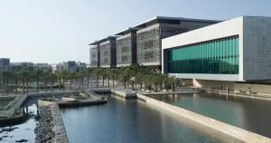 الحرم الجامعي لجامعة الملك عبد الله