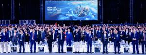 CHERY International Business Summit (IBS) 2026