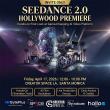 Seedance 2.0 Premieres in Hollywood: Revolutionary AI Video Model Makes Grand Entrance to US Entertainment Industry