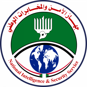 GIS Logo
