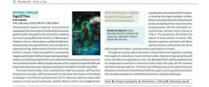 PW article