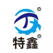 Chinese Top 3 Rolling Shutter Door Forming Machine Manufacturers in 2026: Driving Global Automation