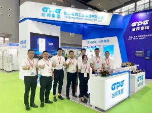 WBE 2022 (World Battery & Energy Storage Industry Expo)