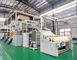 HG Nonwoven Machinery: Setting New Standards as a Professional Nonwoven Fabric Making Machine Manufacturer