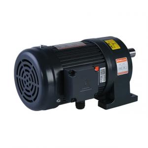400W Horizontal Foot Mounted Small Gear Motor