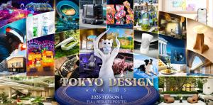2026 Tokyo Design Awards: Season 1 Full Results Announced