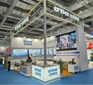 International Photovoltaic Power Generation and Smart Energy Expo