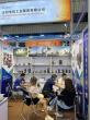 GPG's Micro AC Gear Motor Applications at the 2024 Spring Canton Fair