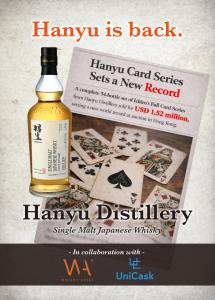 HANYU IS BACK