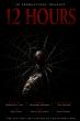 SB Productions and Director Mohamed A. Bere & Sharmake Mohamed Announce The Film '12 HOURS'