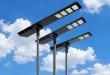 A Buyer's Guide to Sourcing From a China Best All-in-One Solar Street Light Manufacturer With CE and SASO