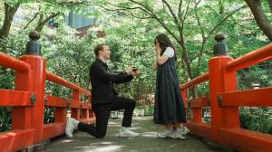 Proposal Press Release 1