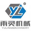 Chinese Top 3 Plate Heat Exchanger Gaskets Manufacturer in 2026: Leading Industry Innovation & Global Supply Excellence