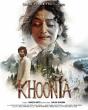 BREAKING FROM CANNES MARKET Mukesh Modi’s 'Khoonta' Set for Prestigious Cannes Market Premiere at Palais