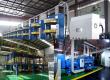 LIBLIK Tires Strengthens Production Continuity Through Factory Upgrade
