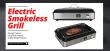 Why Global Eastar’s Booth is a Must-Visit for Buyers Seeking a Mini Electric Barbecue Grill Manufacturer