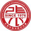 China Top 3 Agitated Nutsche Filter Dryer Manufacturers 2026: Pioneering Global Integrated Filtration-Drying Innovation