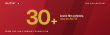 Ian Fleming Foundation Selects AUTIX® as Digital Home for Bond Vehicle Collection