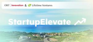 OIST Startup Elevate
